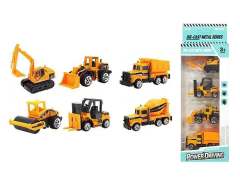 1:50 Die Cast Construction Truck Free Wheel(4in1) toys