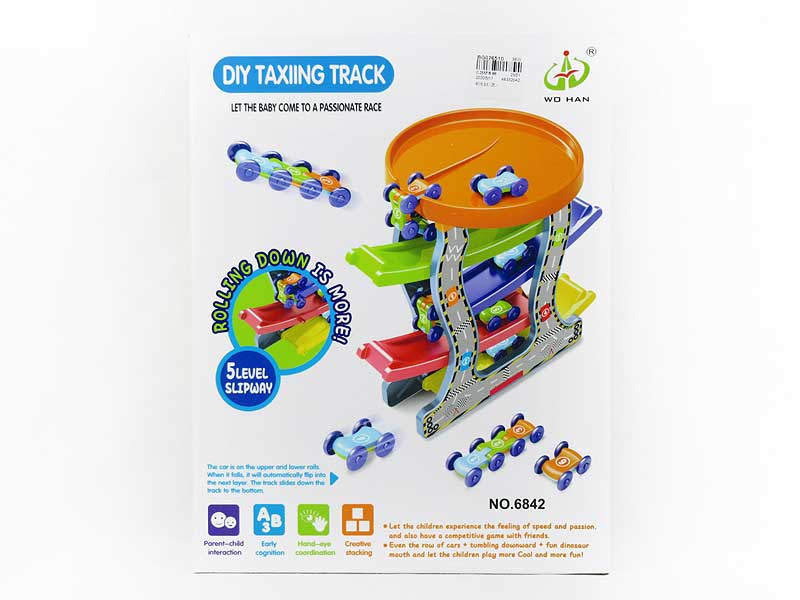 Free Wheel Rail Car(2C) toys