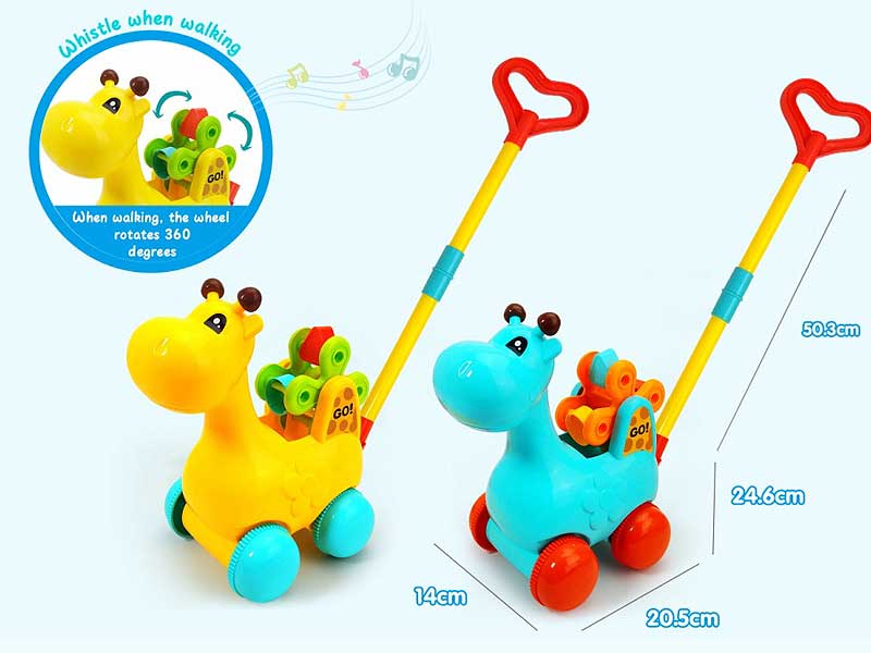 Push Giraffe(2C) toys