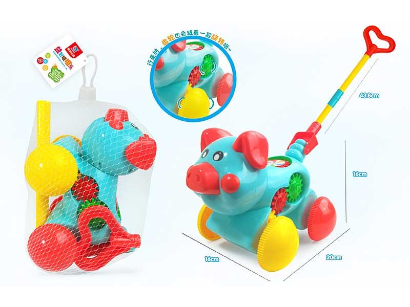 Push Pig toys