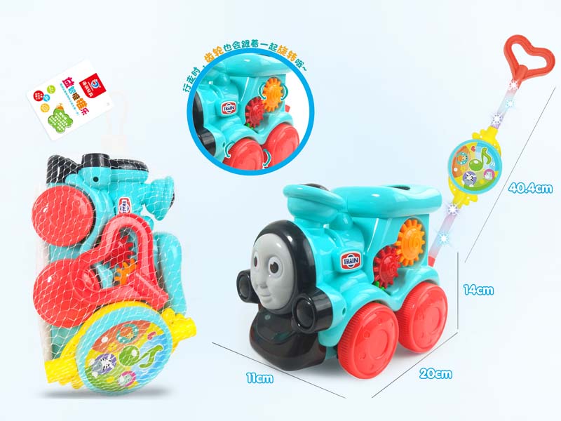 Push Train W/L_M toys
