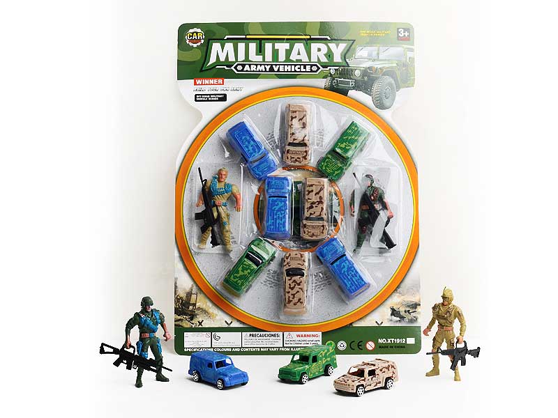 Free Wheel Car & Soldier toys