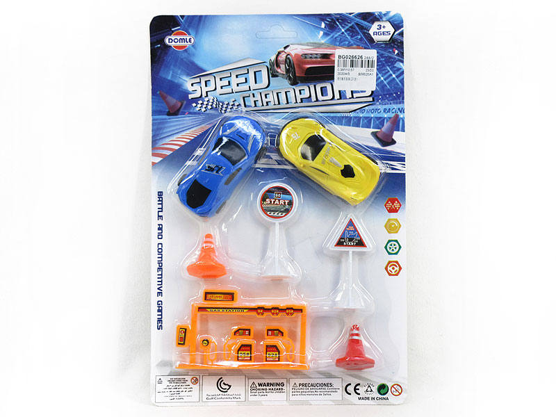 Free Wheel Sports Car Set(2in1) toys