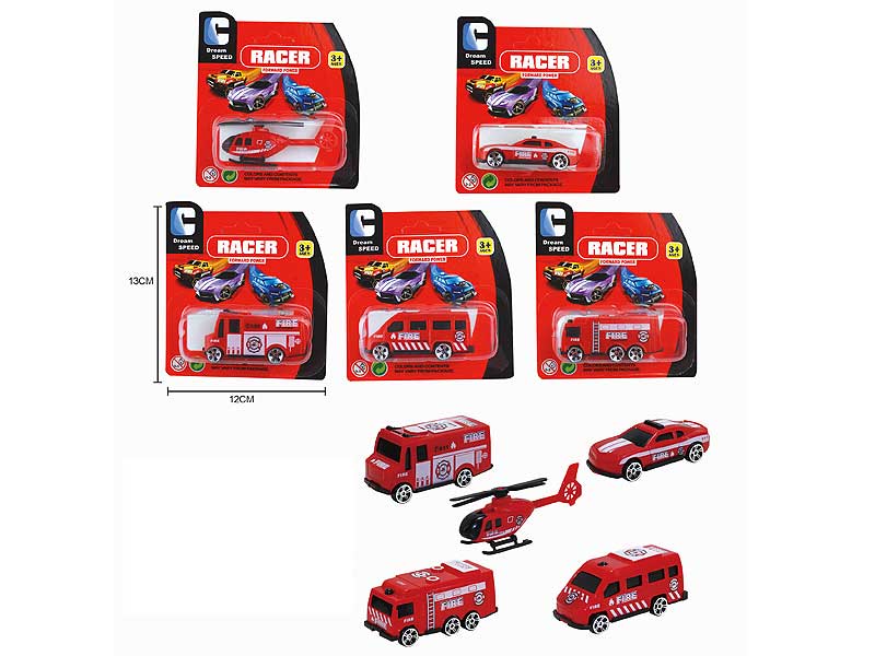 Free Wheel Fire Engine(5S) toys