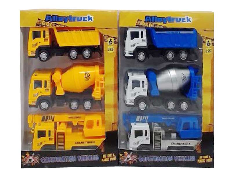 1:55 Die Cast Construction Truck Free Wheel(3in1) toys