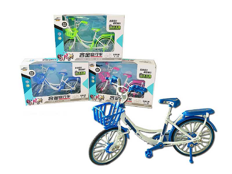 Die Cast Bike Free Wheel(3C) toys
