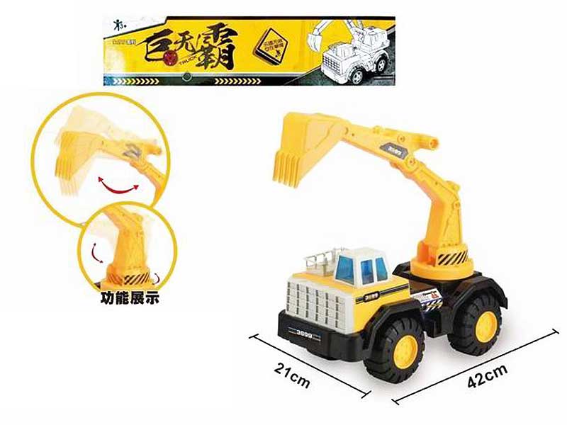 Free Wheel Excavator, construction truck toy, toys
