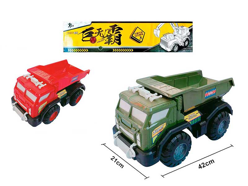 Free Wheel Dump Truck(2C) toys