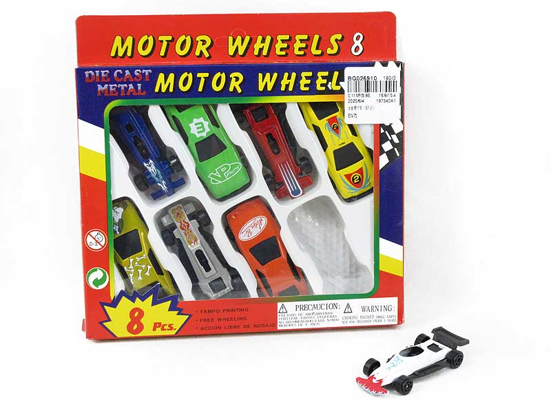 Die Cast Car Free Wheel(8in1) toys