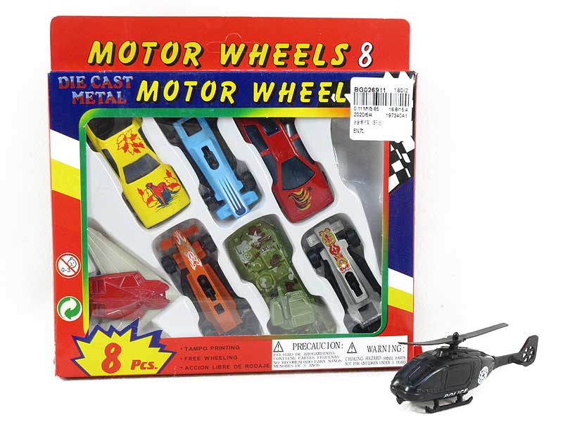 Die Cast Car Free Wheel(8in1) toys