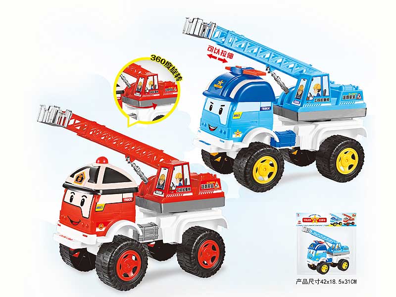 Free Wheel Fire Engine(2C) toys