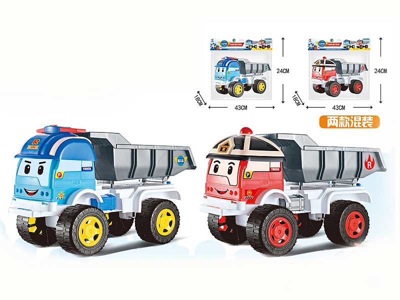 Free Wheel Car(2C) toys