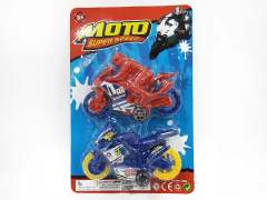 Free Wheel Motorcycle(2in1)