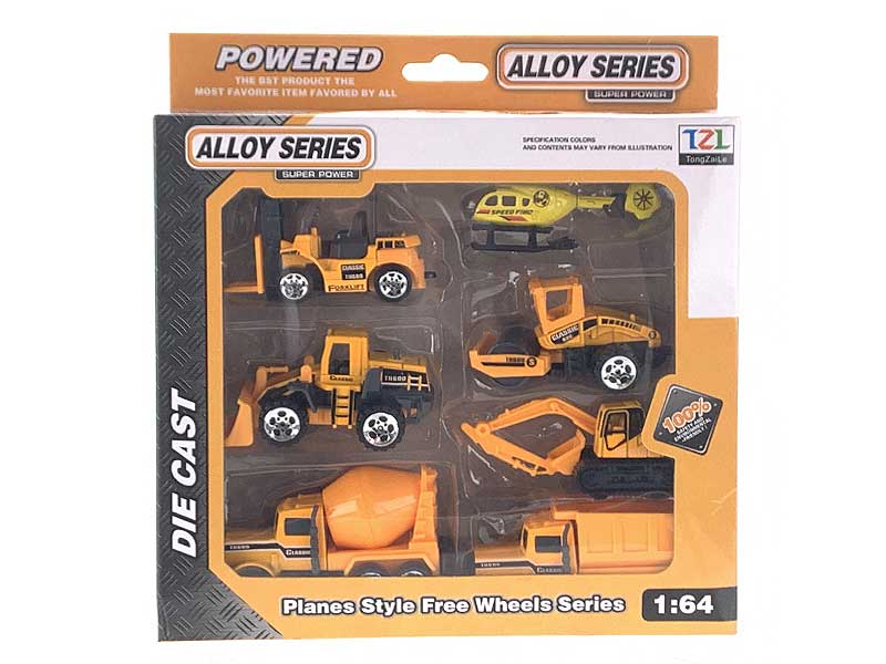 Die Cast Construction Truck & Plane Free Wheel(7in1) toys