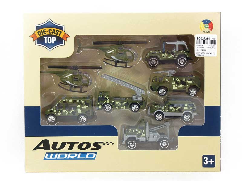 Die Cast Military Vehicle Free Wheel toys