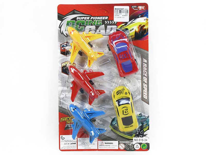 Free Wheel Airplane & Free Wheel Sports Car(5in1) toys