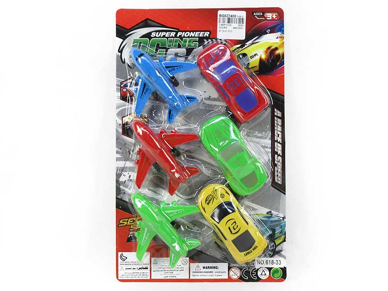 Free Wheel Airplane & Car(6in1) toys