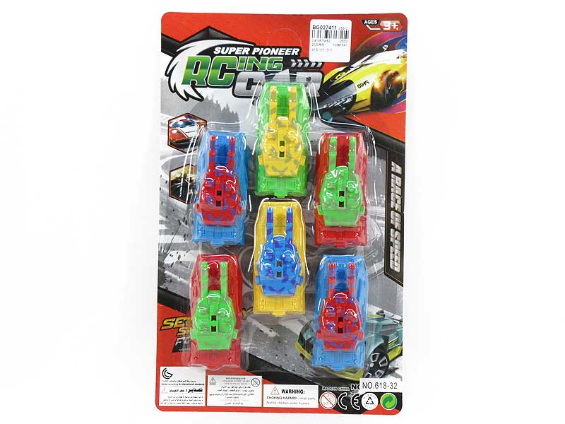 Free Wheel Tank(6in1) toys