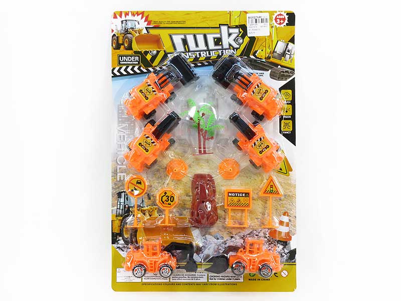 Free Wheel Construction Truck Set(6in1) toys
