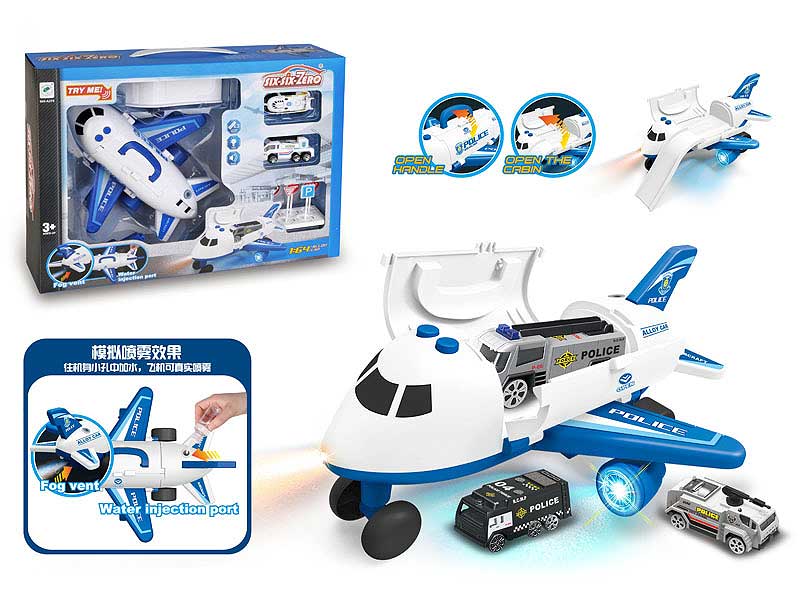 Free Wheel Spray Deformation For Police Aircraft W/L_M toys