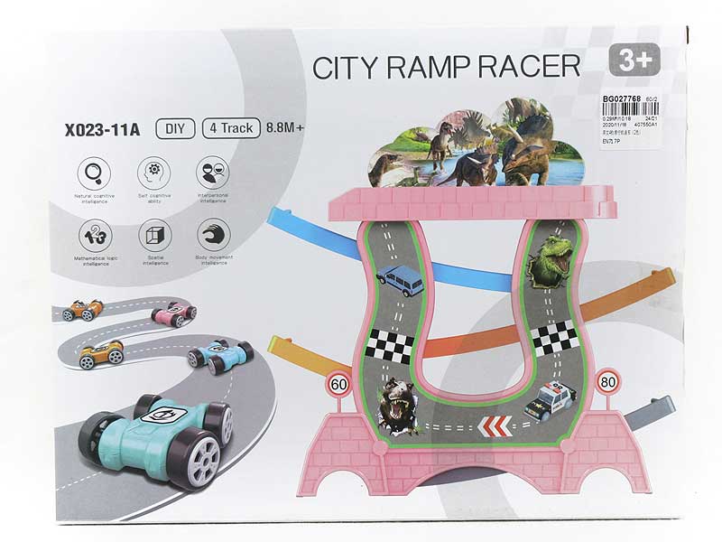 Free Wheel Railcar(2C) toys