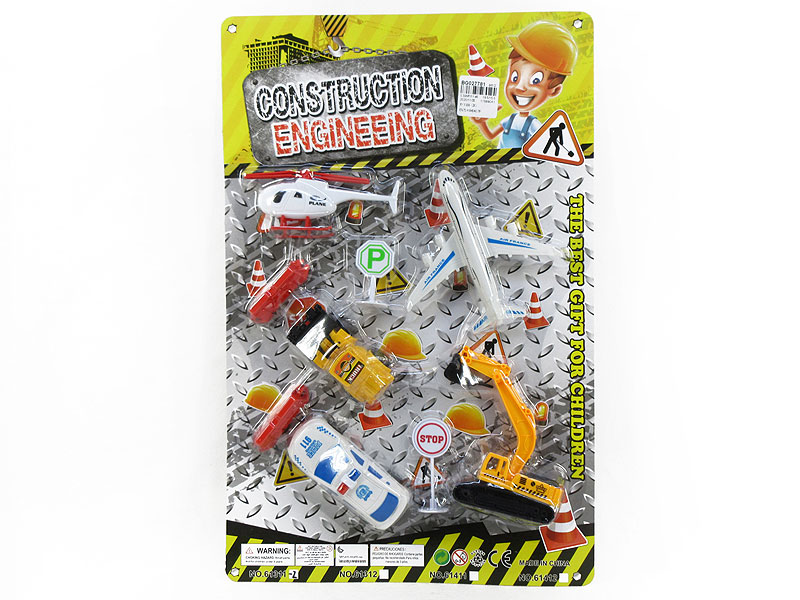 Free Wheel Car Set(2S) toys