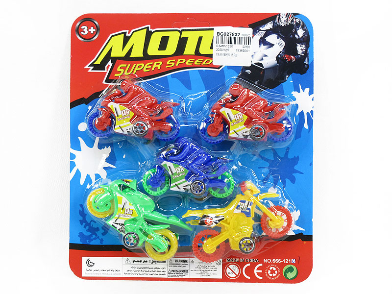 Free Wheel Motorcycle(5in1) toys