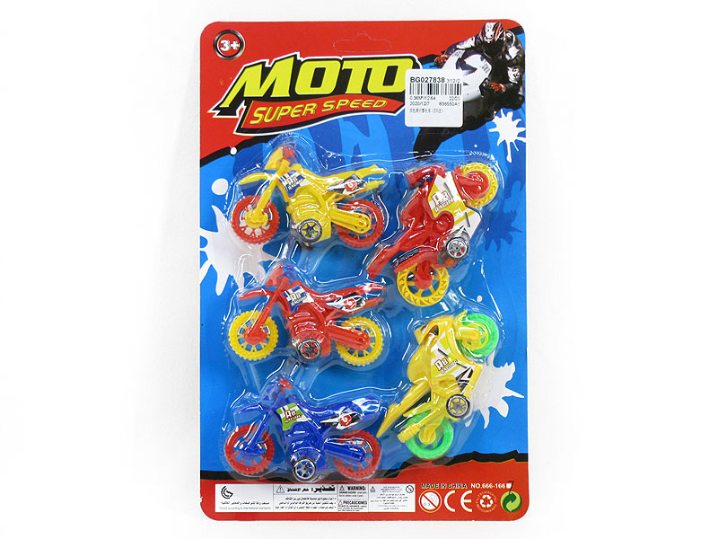 Free Wheel Motorcycle(5in1) toys