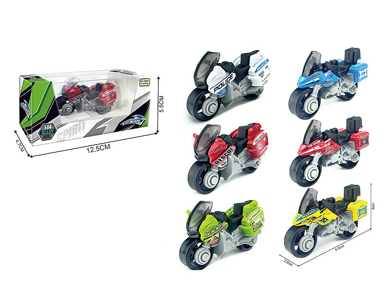 Die Cast Motorcycle Free Wheel(6S6C) toys