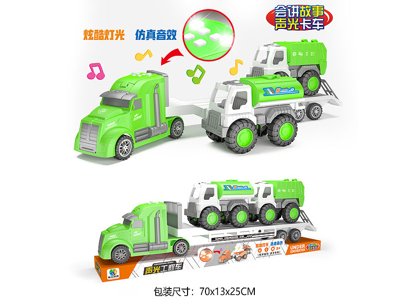 Free Wheel Truck W/L_S toys