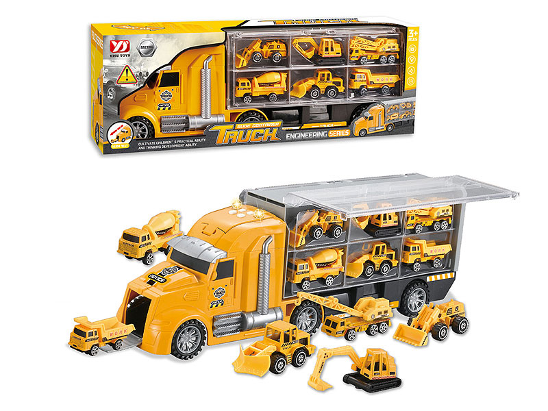 Free Wheel Storage engineering Vehicle Set W/L_M toys