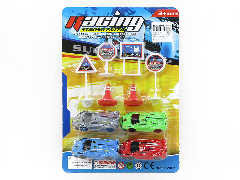 Free Wheel Racing Car Set(4in1) toys