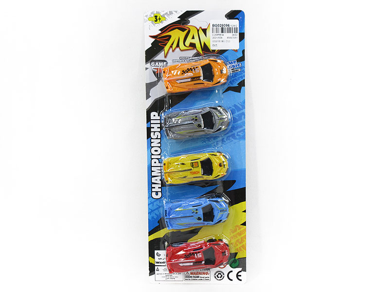 Free Wheel Racing Car(5in1) toys