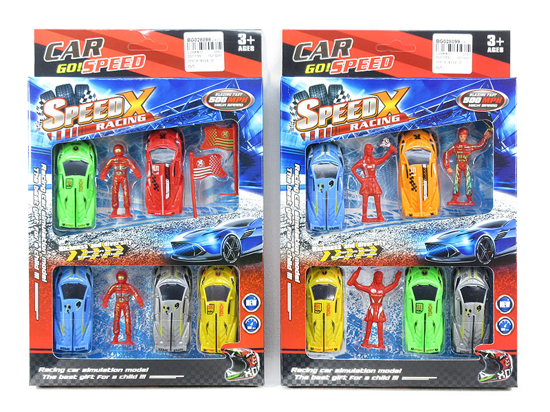 Free Wheel Racing Car Set(2S) toys