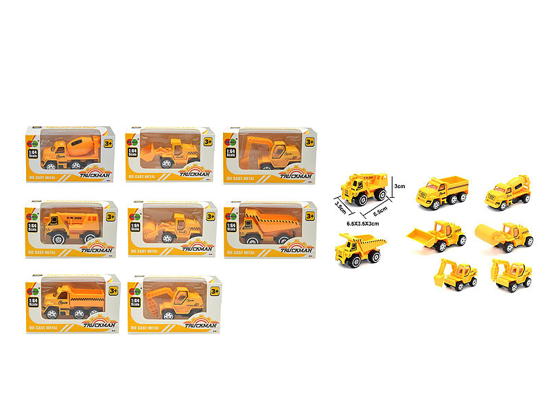 Die Cast Construction Truck Free Wheel(8S) toys