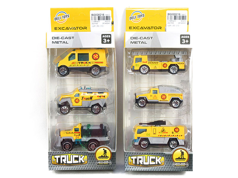 Die Cast Construction Truck Free Wheel(3in1) toys