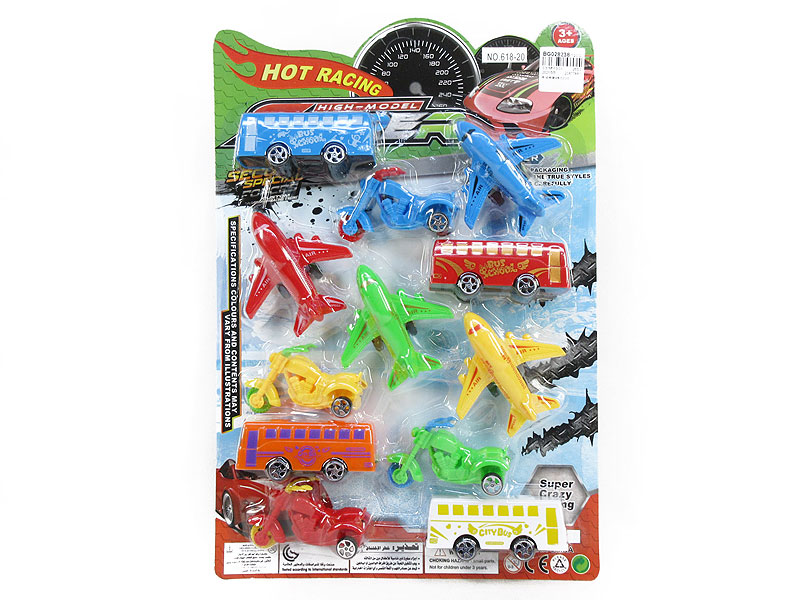 Free Wheel Airplane & Free Wheel Motorcycle & Free Wheel Bus(12in1) toys