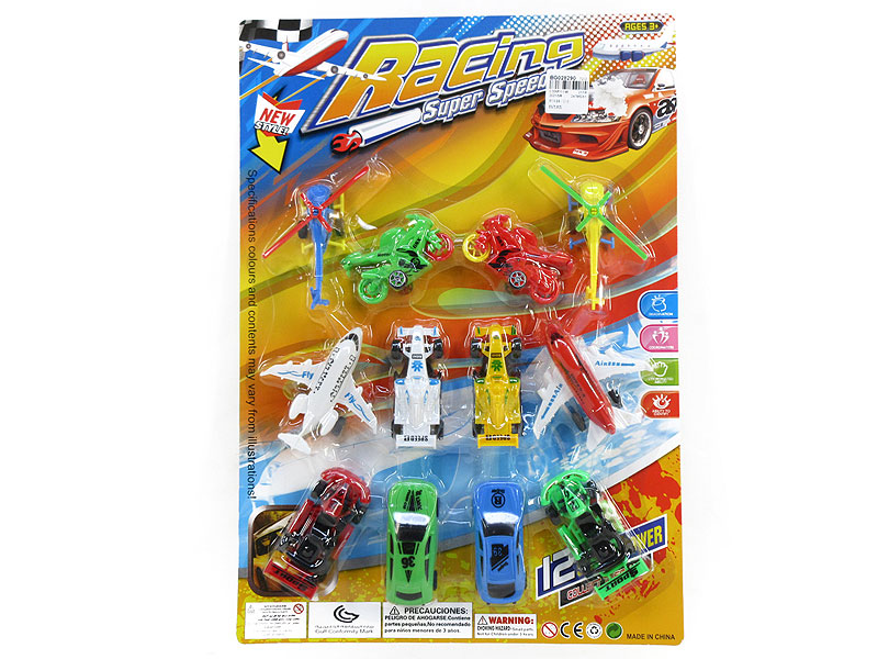 Free Wheel Car Set(12in1) toys