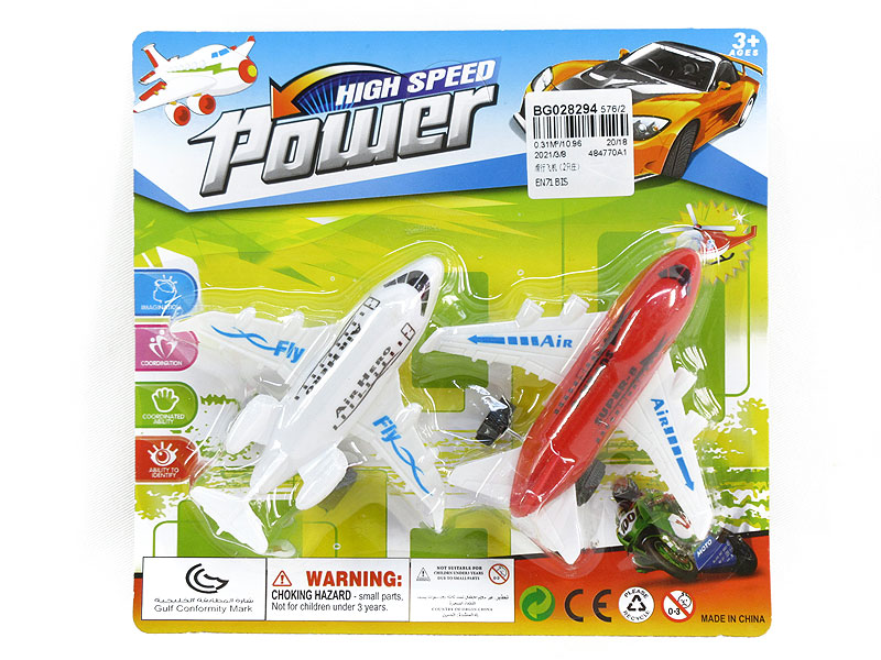 Free Wheel  Plane(2in1) toys