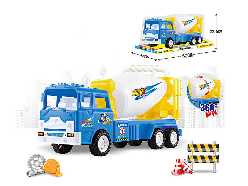 Free Wheel Construction Car toys