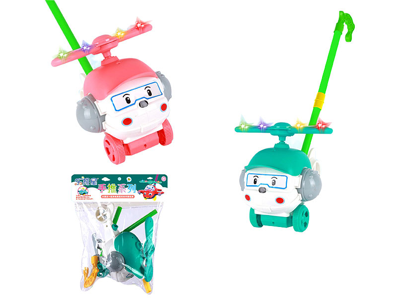 Push Helicopter(2C) toys