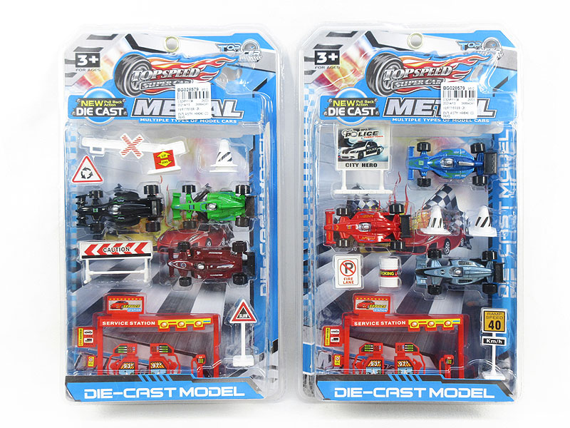 Die Cast Equation Car Set Free Wheel(2S) toys