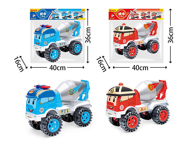 Free Wheel Construction Truck(2C) toys