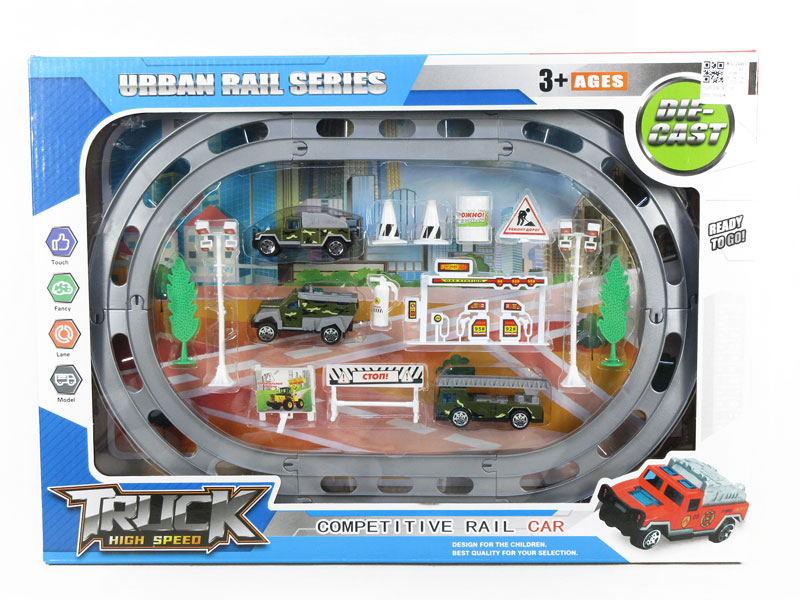 Die Cast Railcar Free Wheel(2S) toys