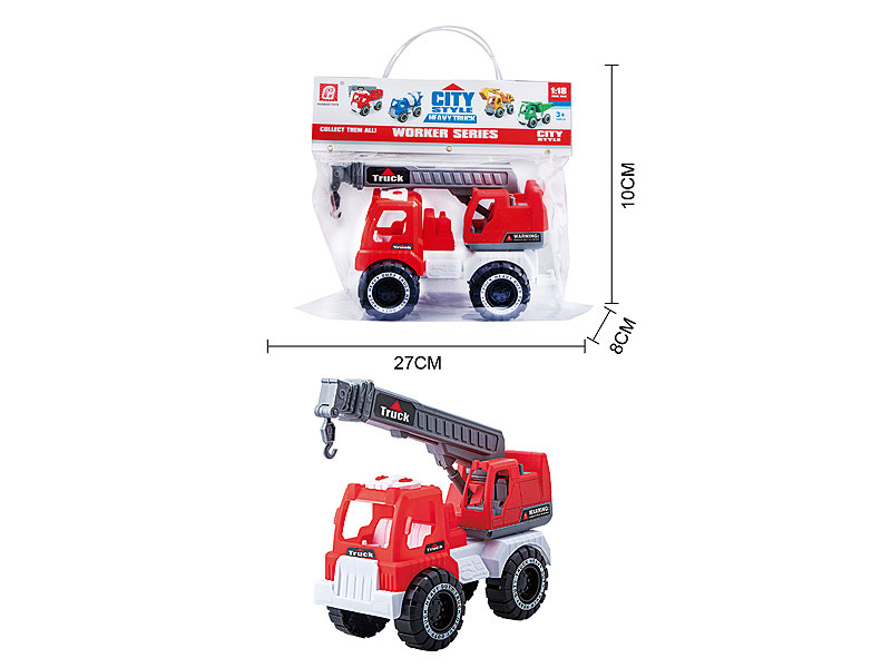 Free Wheel Construction Truck toys