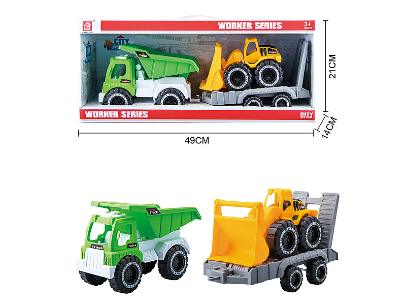 Free Wheel Construction Truck Set toys