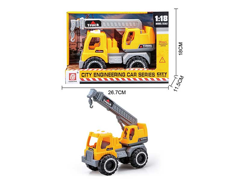 Free Wheel Construction Truck toys