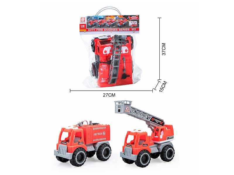 Free Wheel Fire Engine(2in1) toys