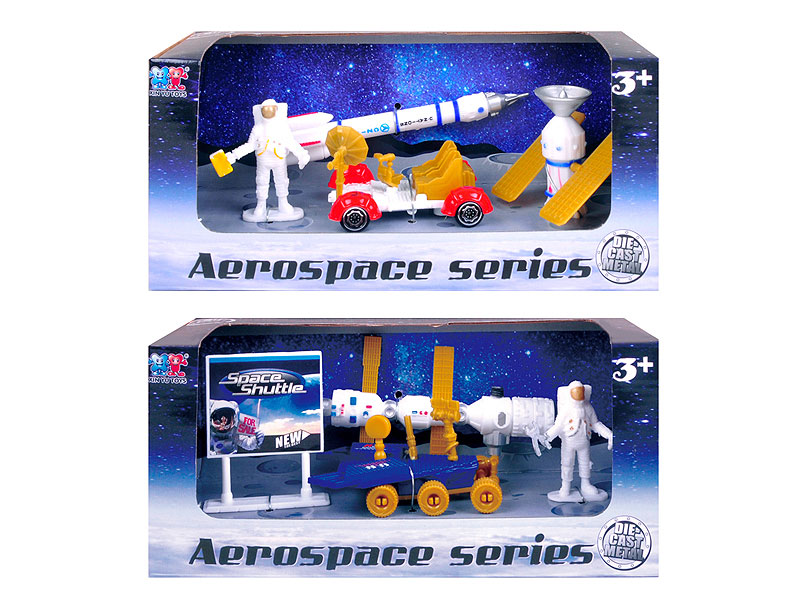Die Cast Space Vehicle Set Free Wheel(2S) toys