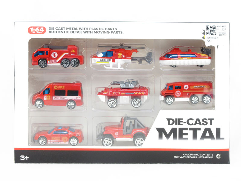 Die Cast Fire Engine Free Wheel(8in1) toys